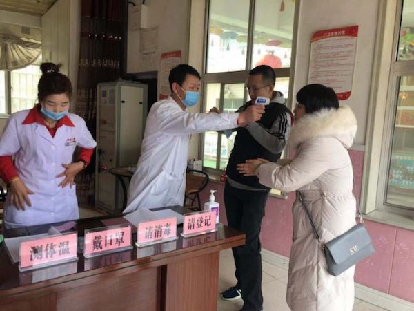 1581499897129740.jpg 2.jpg