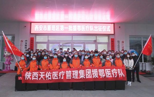 1581499903774572.jpg 3.jpg