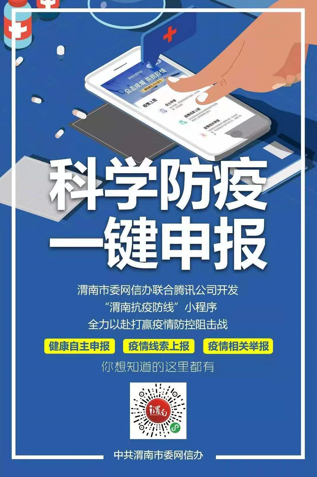 1581582635672629.png 1581582635672629.png