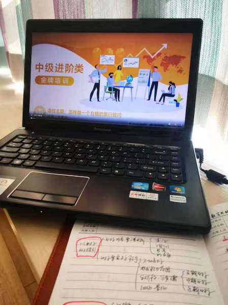 1581591573129228.png 2.png