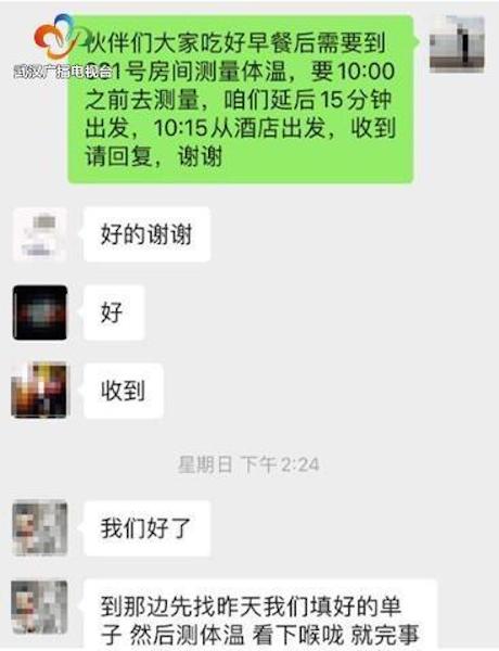 1581604380654513.jpg ͼƬ28.jpg