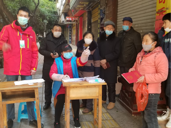 1582629347127468.png 图片36.png