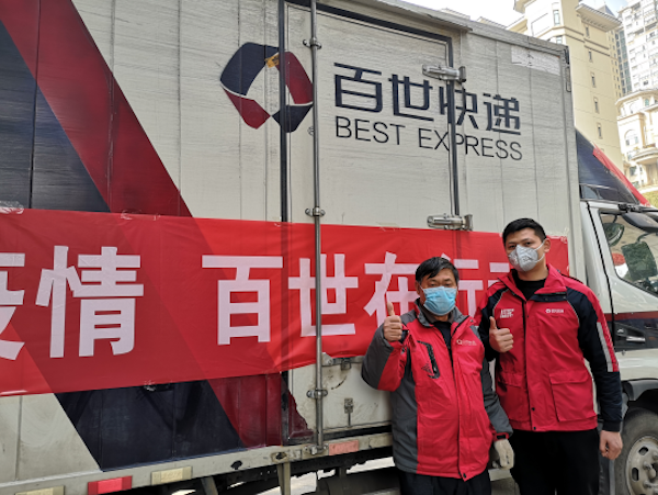 1582629364234178.png 图片34.png