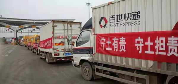 1582629298151471.png 图片39.png