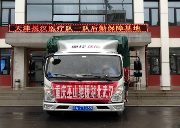 1582629266895405.png 图片43.png