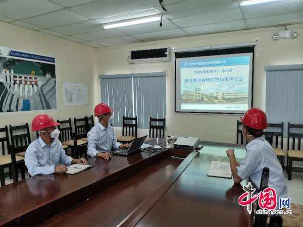 1586254772123931.png 图片23.png