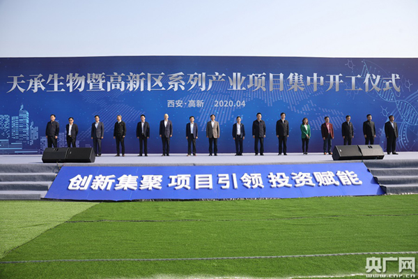 1588147991101826.jpg W020200429521006598152.jpg