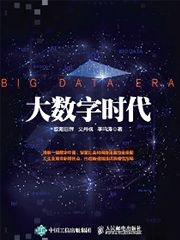 1588159502114533.jpg 图书3.jpg