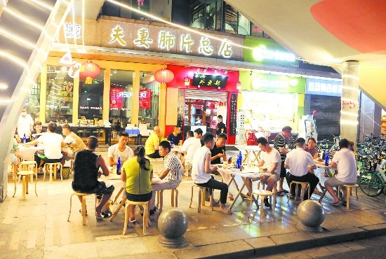 1589900057108500.jpg 20051906564480300015C568.jpg