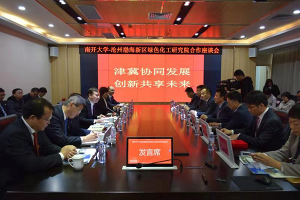 1594692510452350.jpg 20191117073416351635.jpg