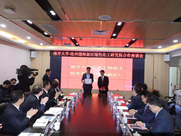 1594692556118720.jpg 20191117073583418341.jpg