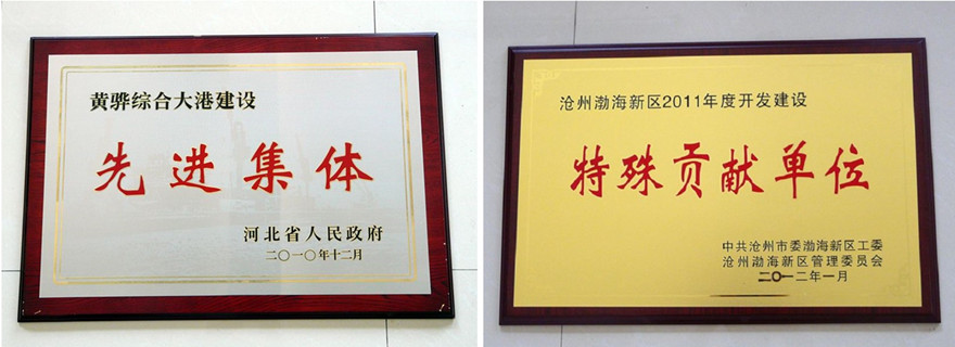 1594726324103620.jpg 20170315113346104610.jpg