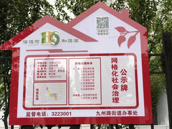 1595230943794883.jpg 22.jpg