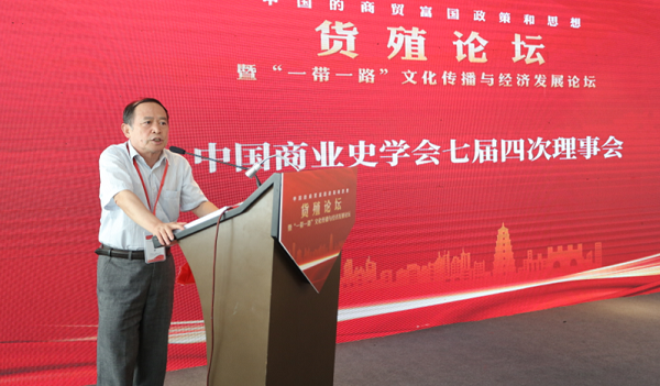 1597046134127417.png 武力.png