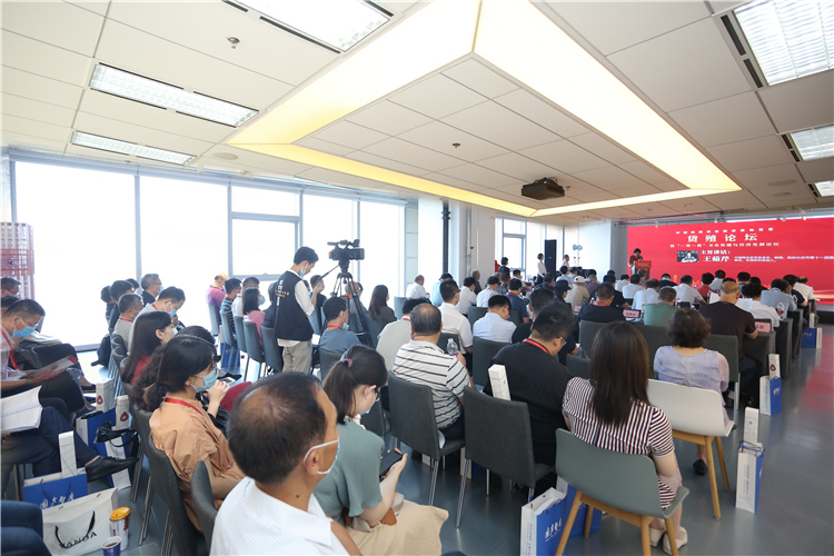 1597119814660709.jpg 微信图片_20200811122006.jpg