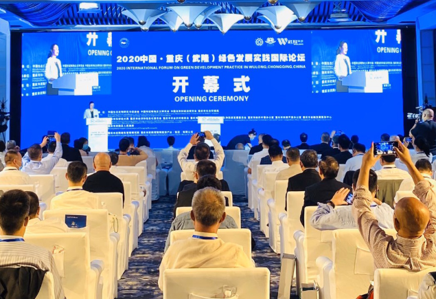 1598602750128329.png image.png