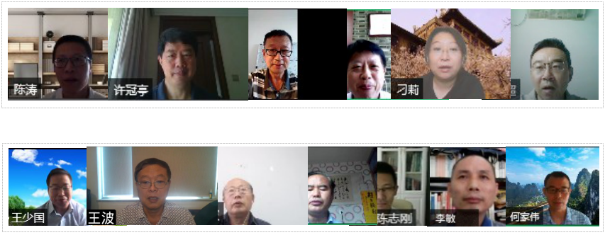 1599547688105681.png image.png