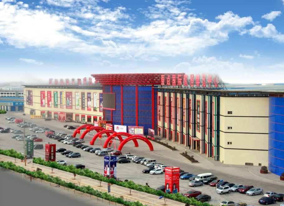 1600181926235943.png image.png