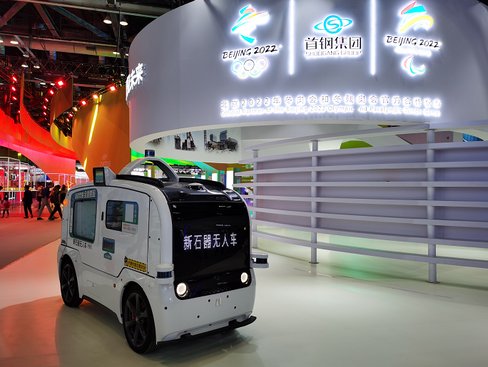 1600270950546632.png image.png