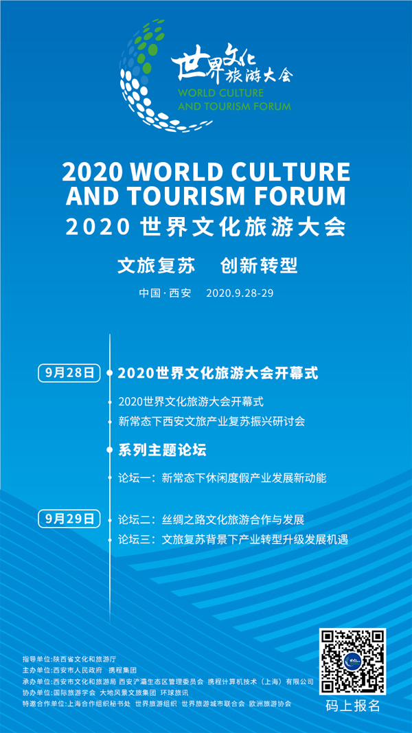 1601178097134078.png 222.png