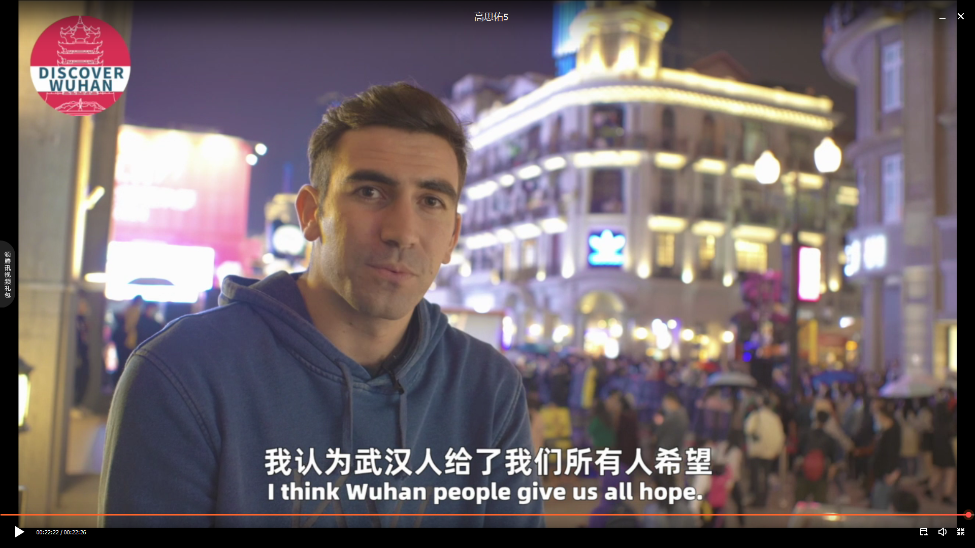 点击查看高清原图 点击查看高清原图