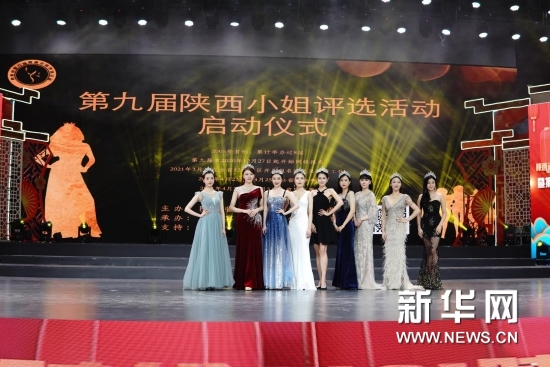 1611403630642808.jpg 微信图片_20210123195305.jpg