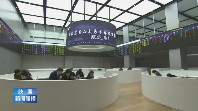 1617417741379970.png 5.png