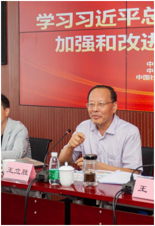 1626761954455878.png image.png