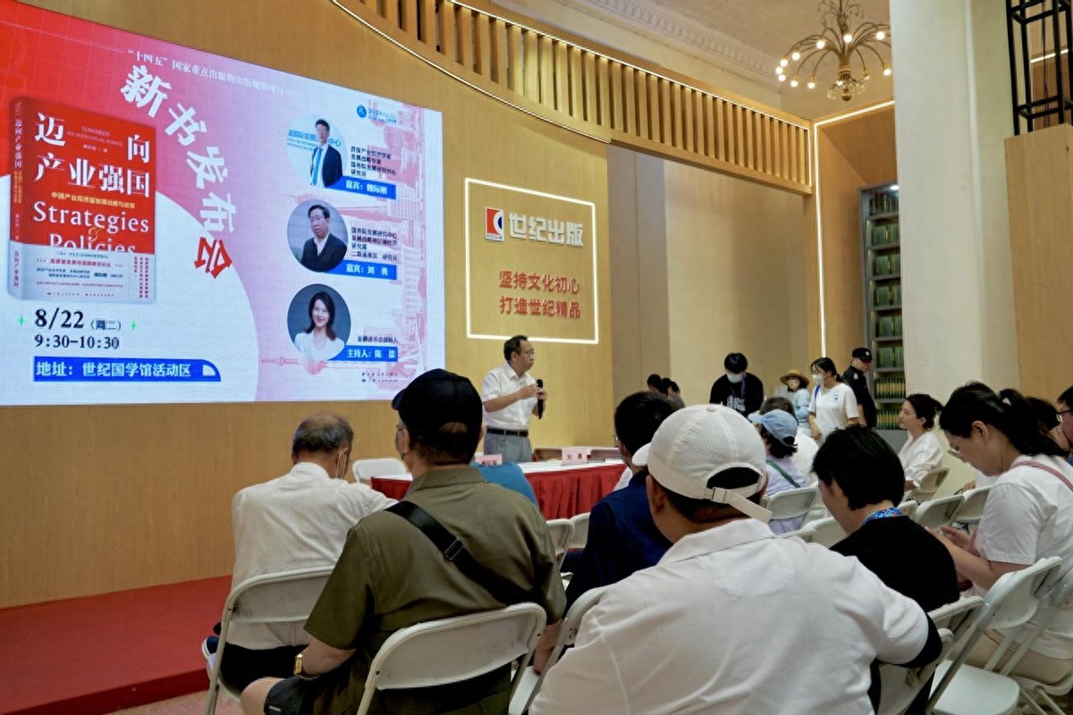 mmexportce66a1974a72ad851d375d00ce58e092_1693216800677