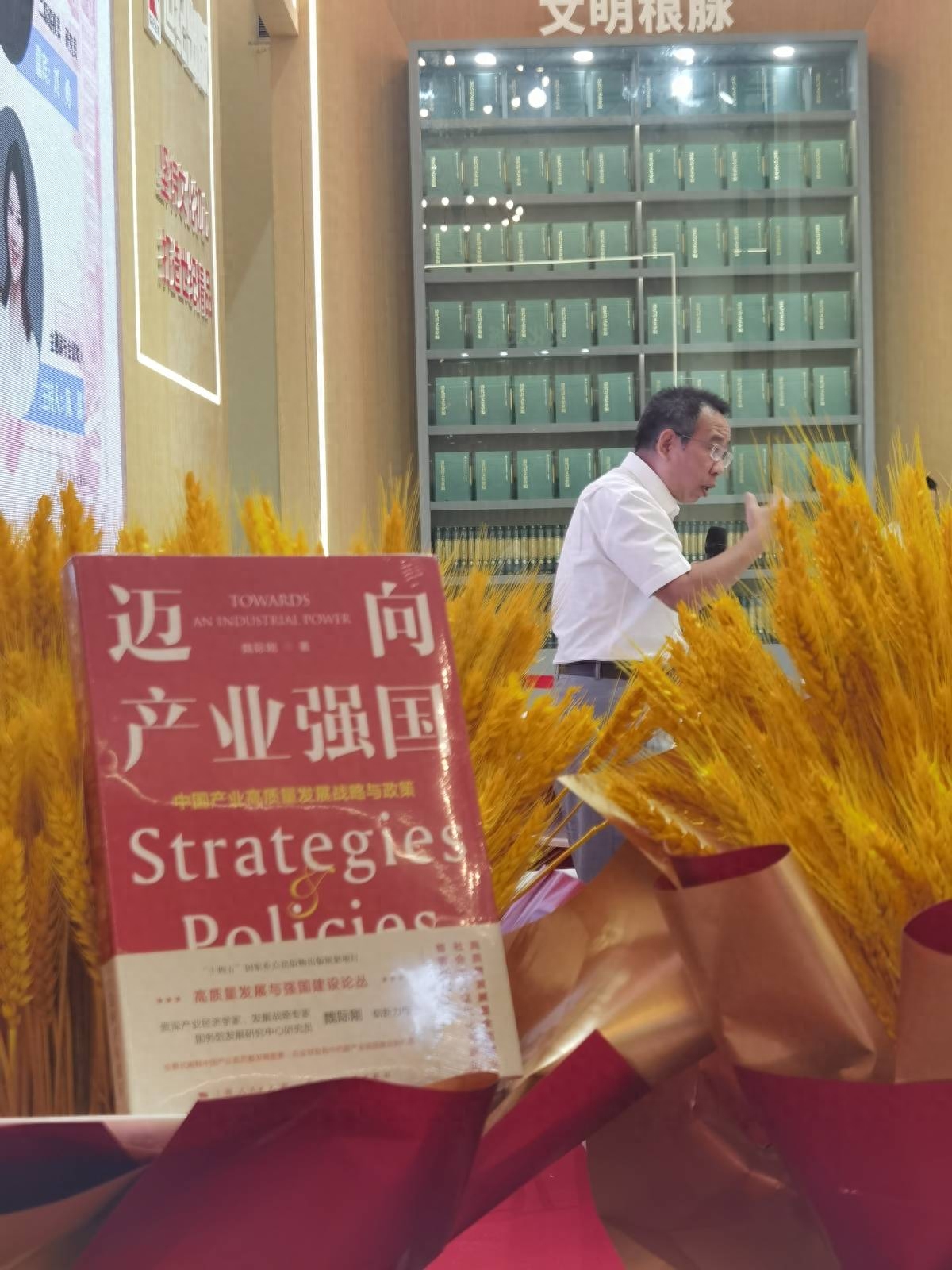 mmexportbf572ac91df05d8c4f4f3f28384d9325_1693216809977