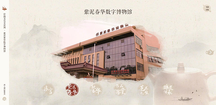 搜狗高速浏览器截图20240305214803