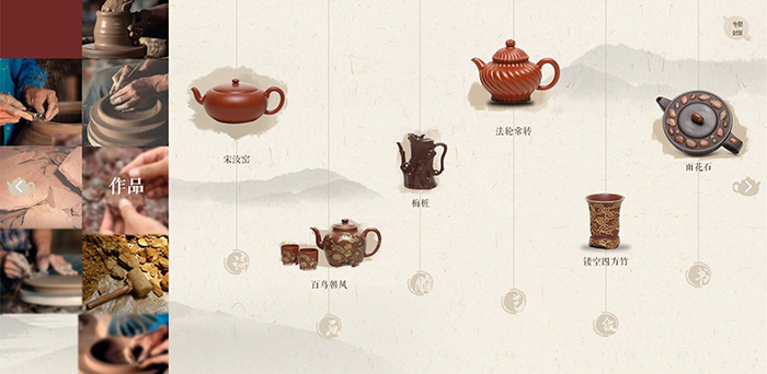 搜狗高速浏览器截图20240305215929